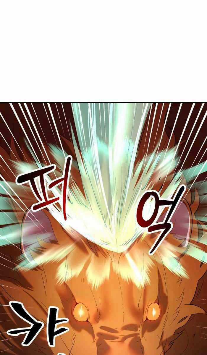 Hoàng Kim Pháp Sư - Chapter 22 - Trang 59