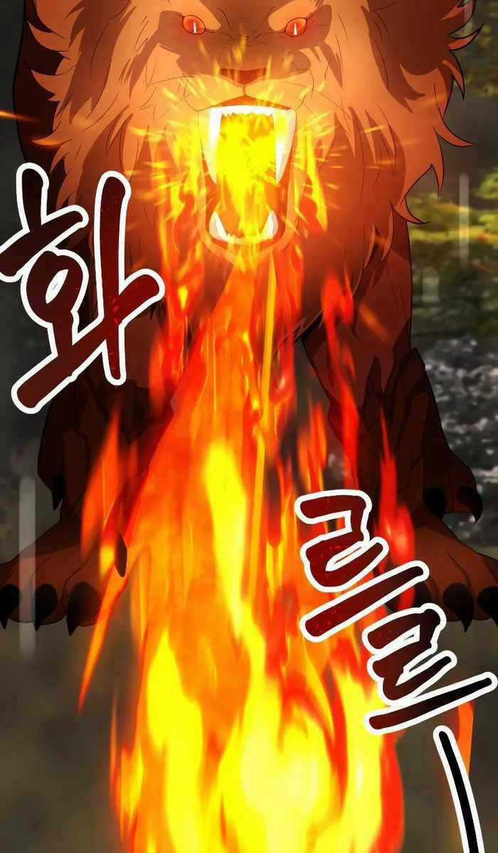 Hoàng Kim Pháp Sư - Chapter 22 - Trang 86