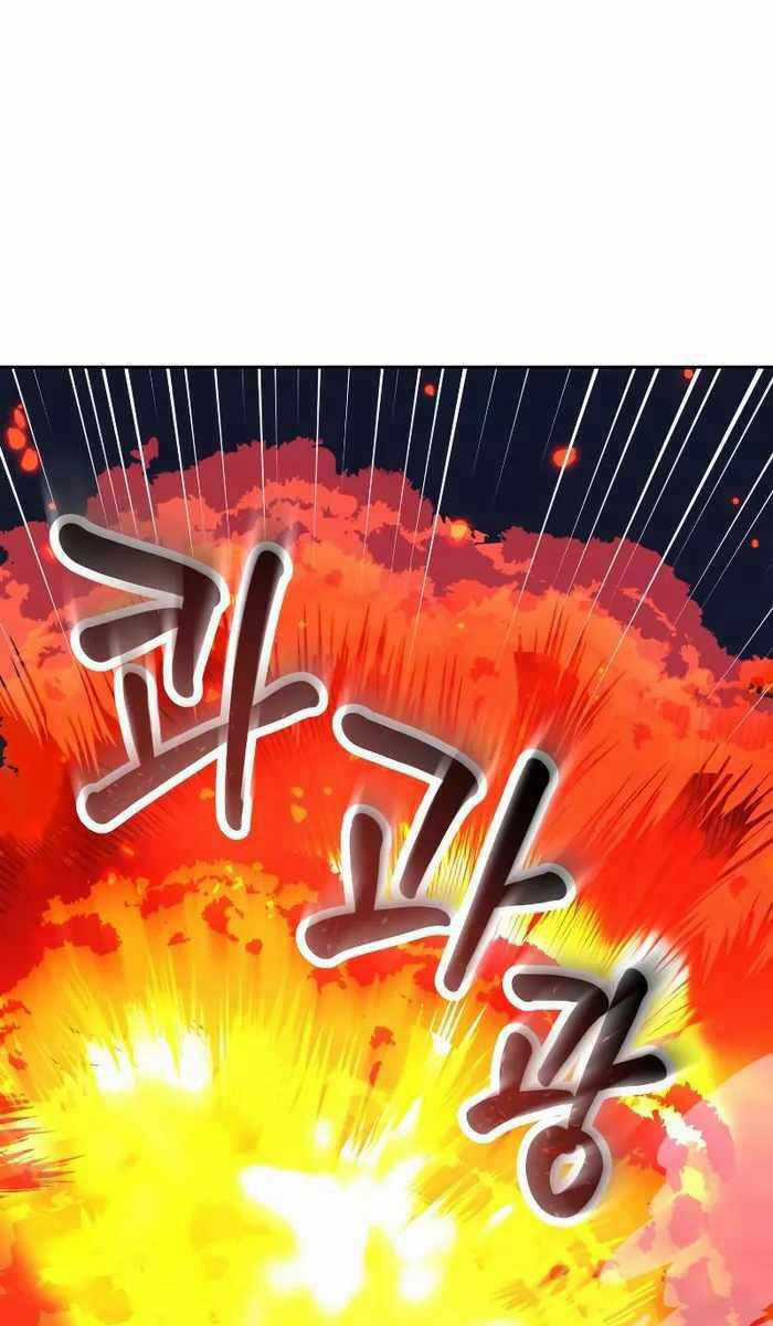 Hoàng Kim Pháp Sư - Chapter 22 - Trang 90