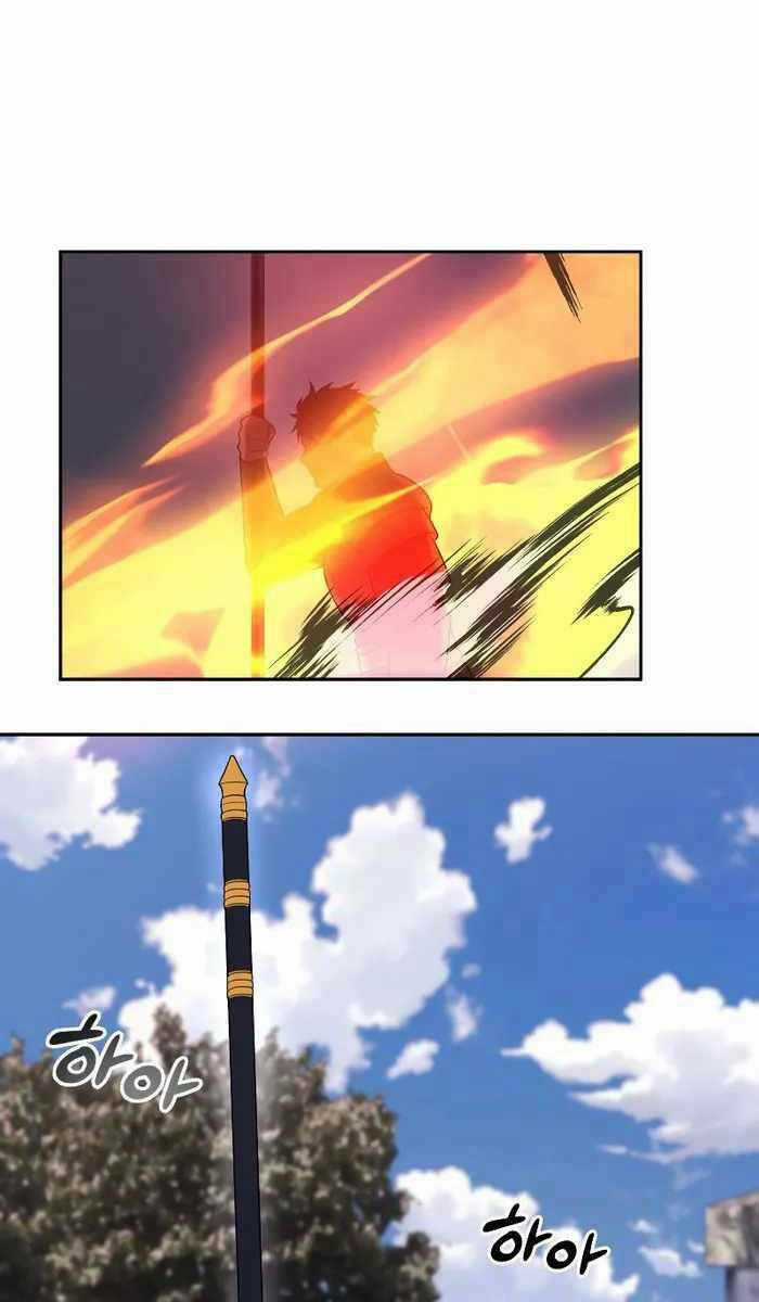 Hoàng Kim Pháp Sư - Chapter 22 - Trang 92