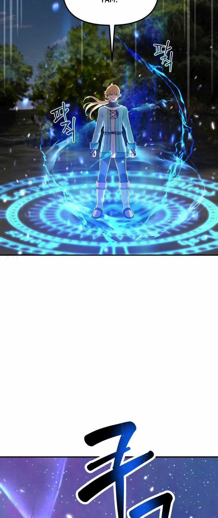 Hoàng Kim Pháp Sư - Chapter 23 - Trang 19