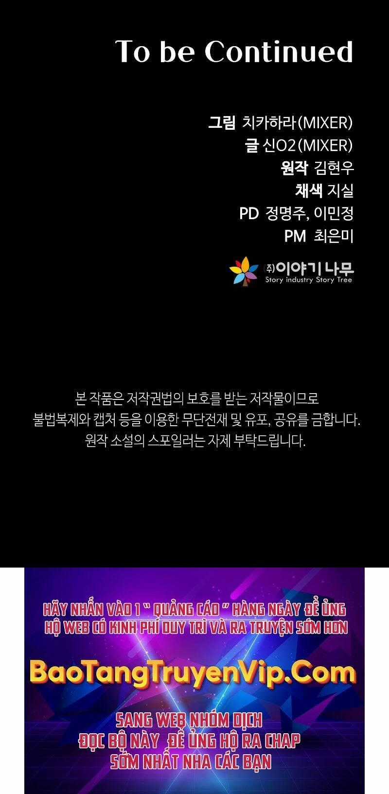 Hoàng Kim Pháp Sư - Chapter 24 - Trang 76