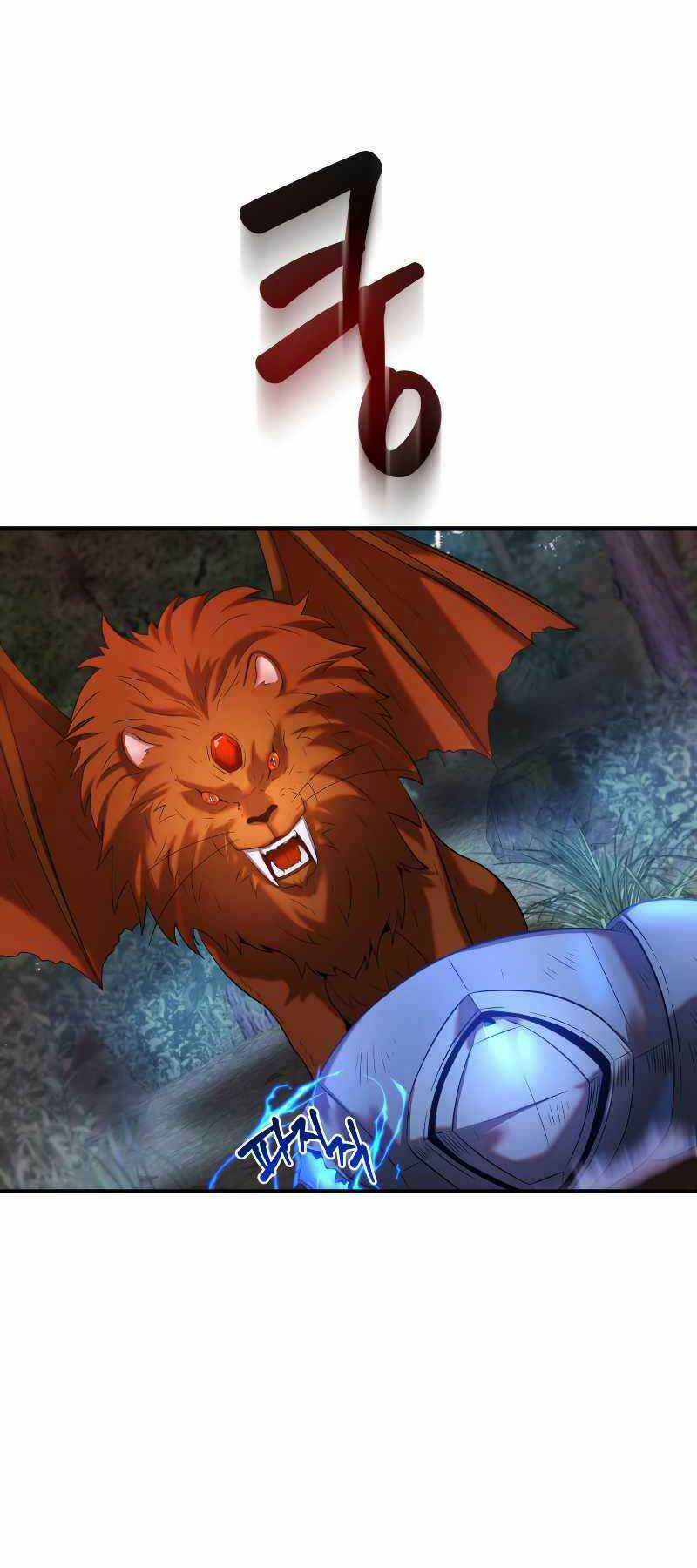 Hoàng Kim Pháp Sư - Chapter 25 - Trang 12