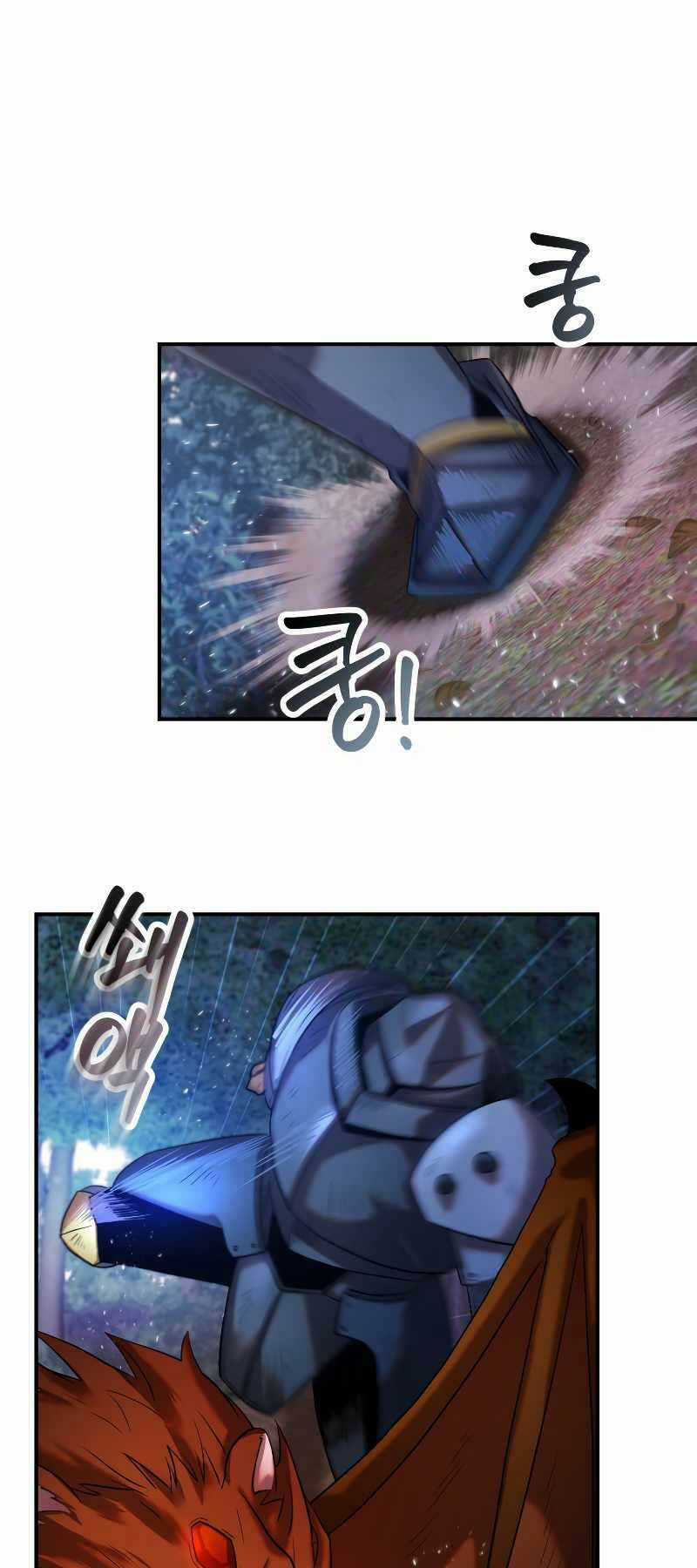 Hoàng Kim Pháp Sư - Chapter 25 - Trang 13