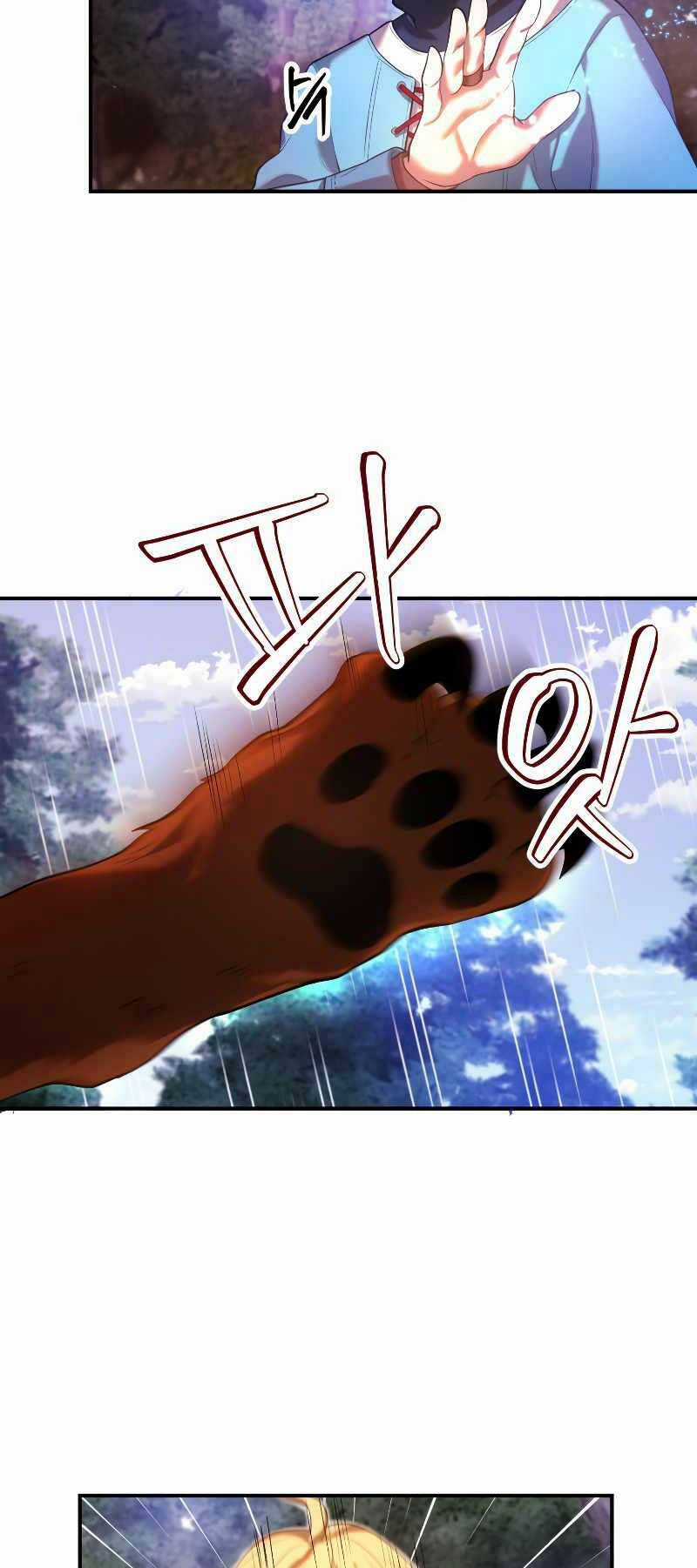 Hoàng Kim Pháp Sư - Chapter 25 - Trang 21