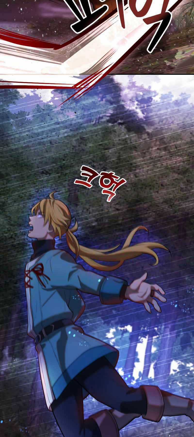 Hoàng Kim Pháp Sư - Chapter 25 - Trang 23