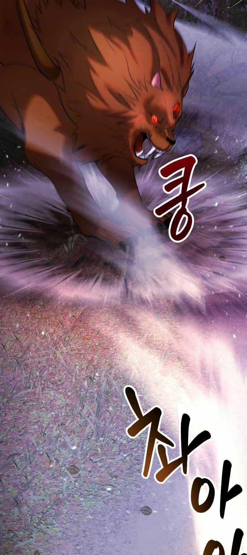 Hoàng Kim Pháp Sư - Chapter 25 - Trang 39