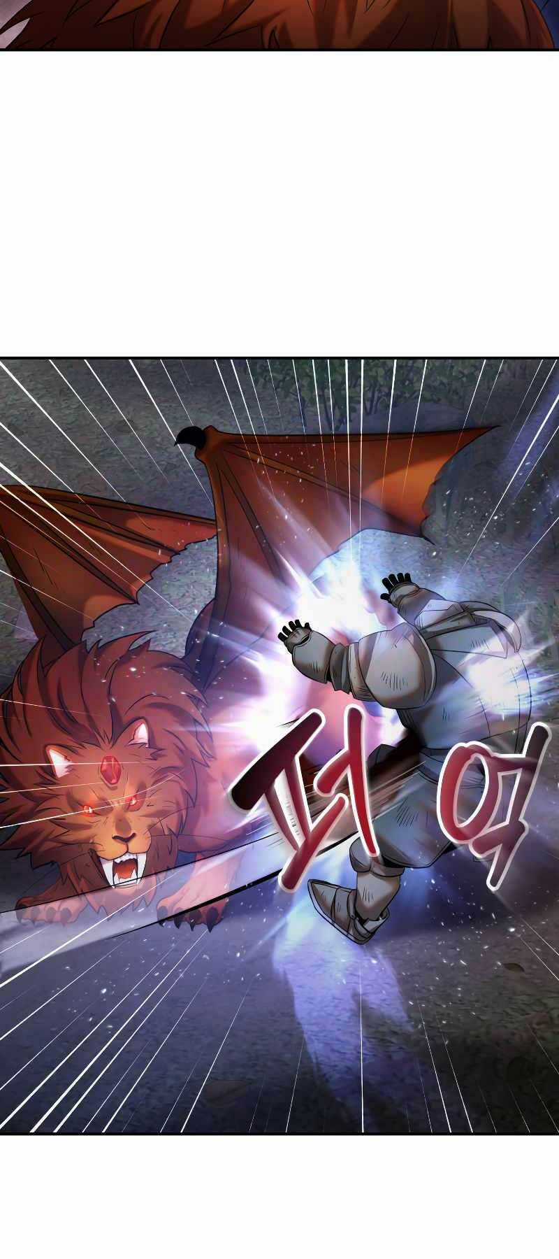 Hoàng Kim Pháp Sư - Chapter 25 - Trang 5