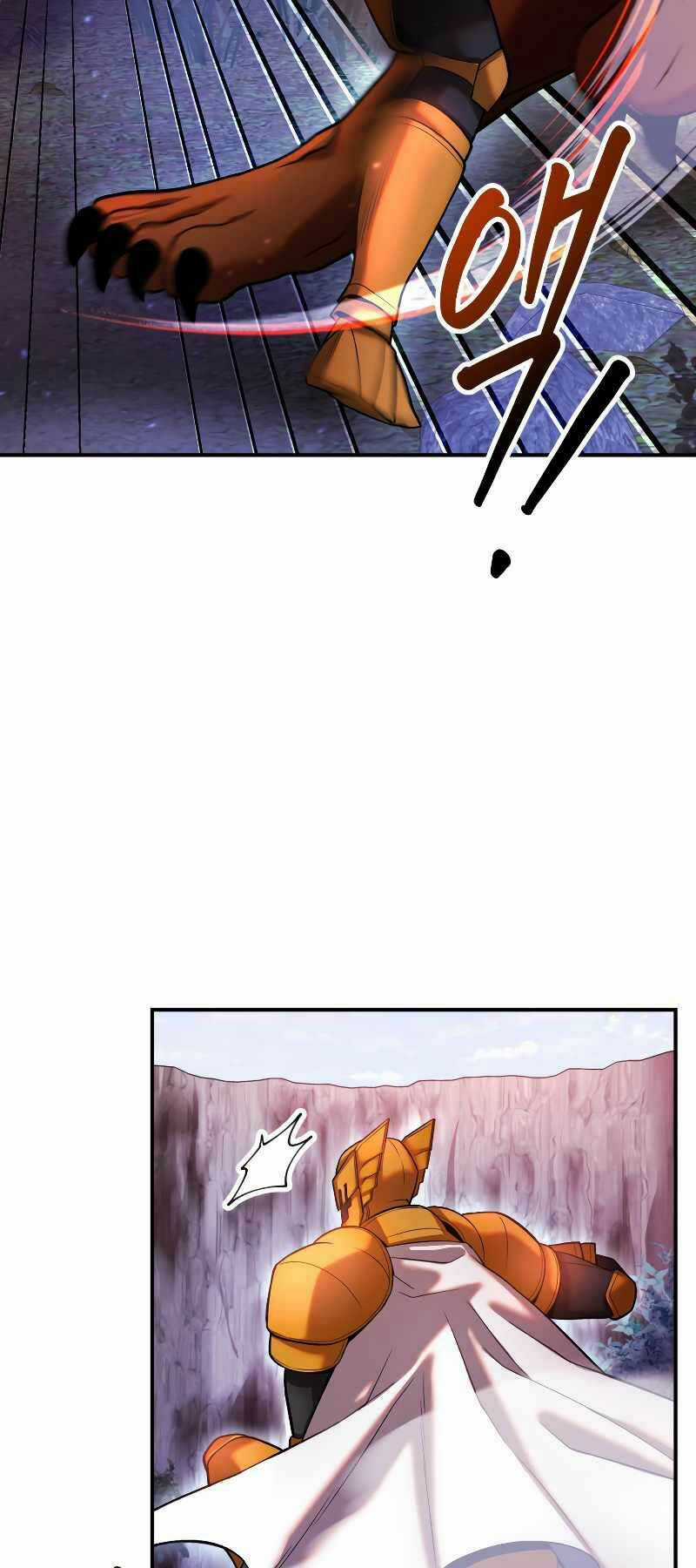 Hoàng Kim Pháp Sư - Chapter 25 - Trang 42