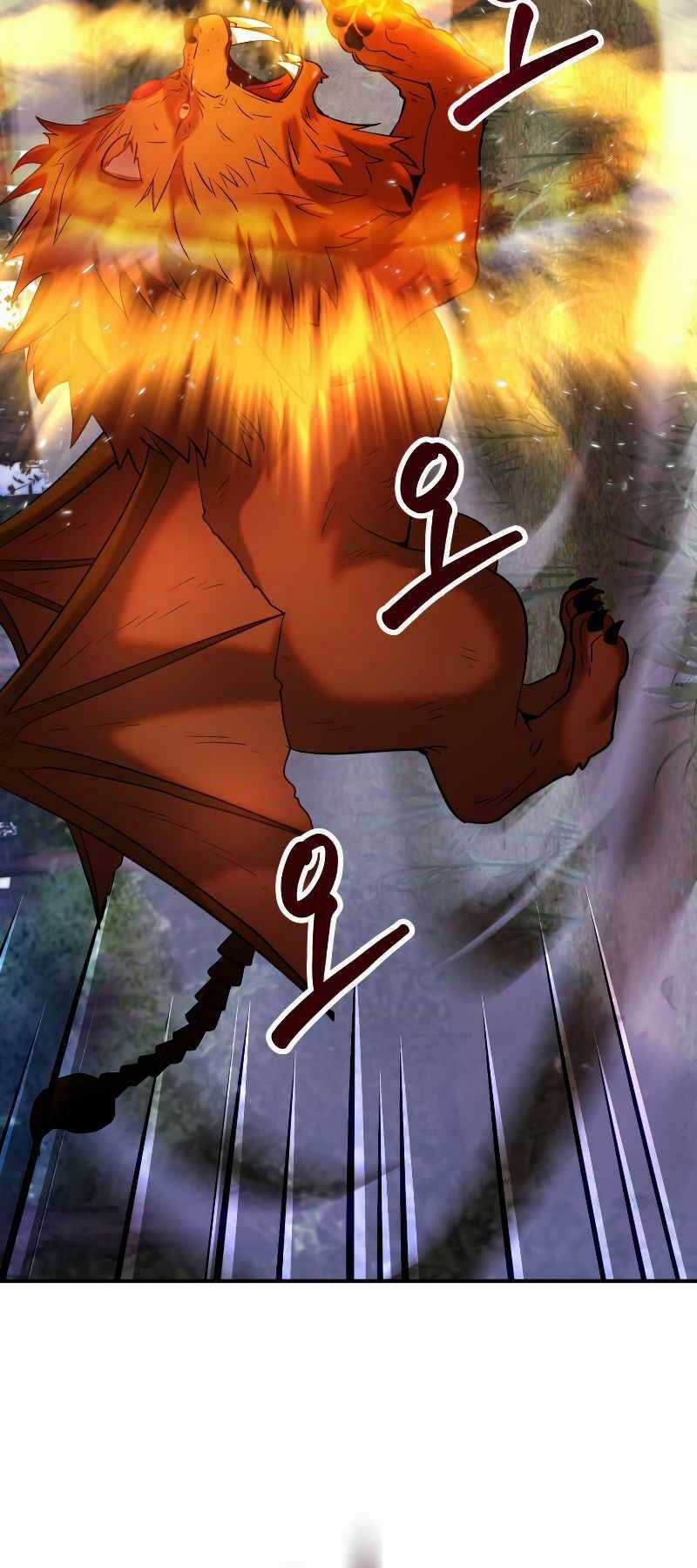 Hoàng Kim Pháp Sư - Chapter 25 - Trang 50