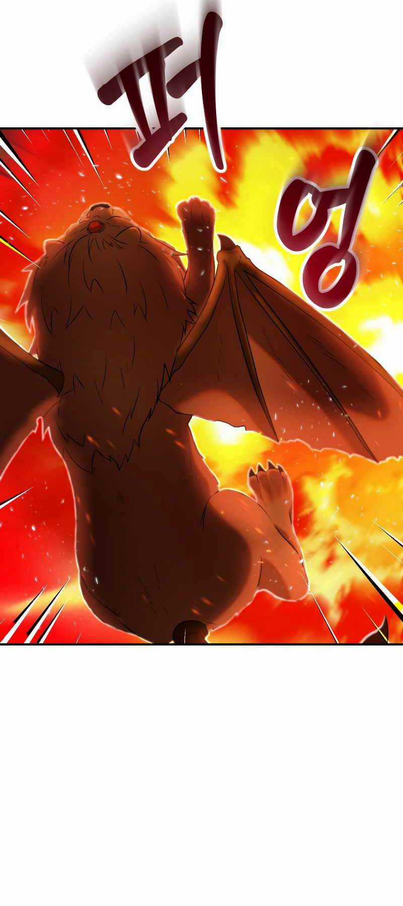 Hoàng Kim Pháp Sư - Chapter 25 - Trang 51