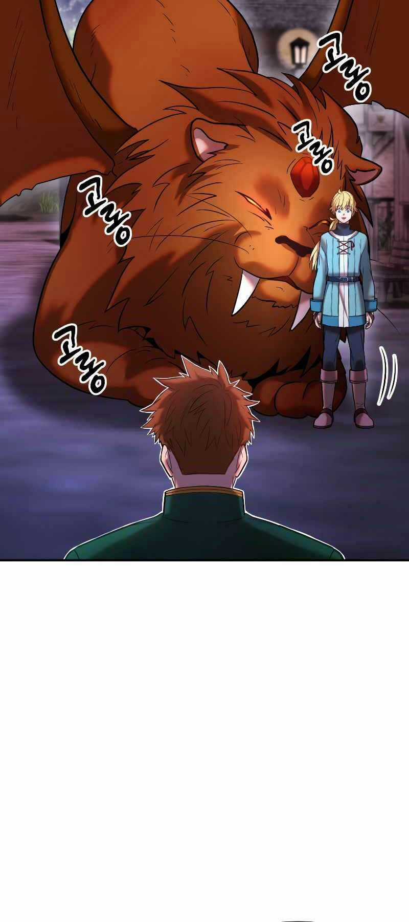 Hoàng Kim Pháp Sư - Chapter 25 - Trang 62