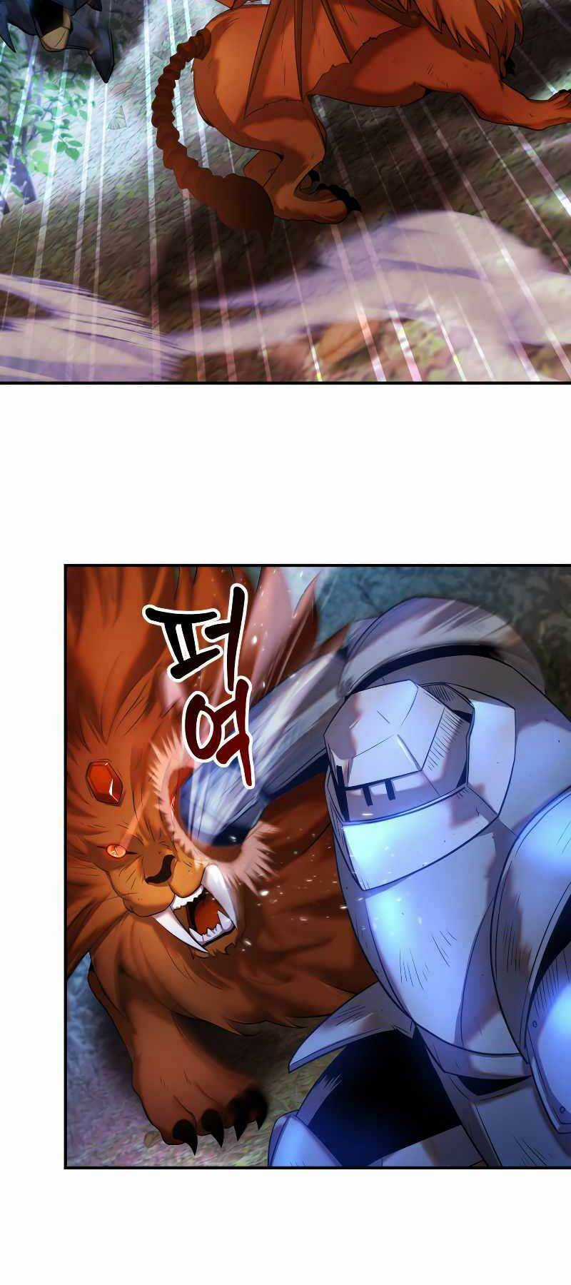 Hoàng Kim Pháp Sư - Chapter 25 - Trang 8