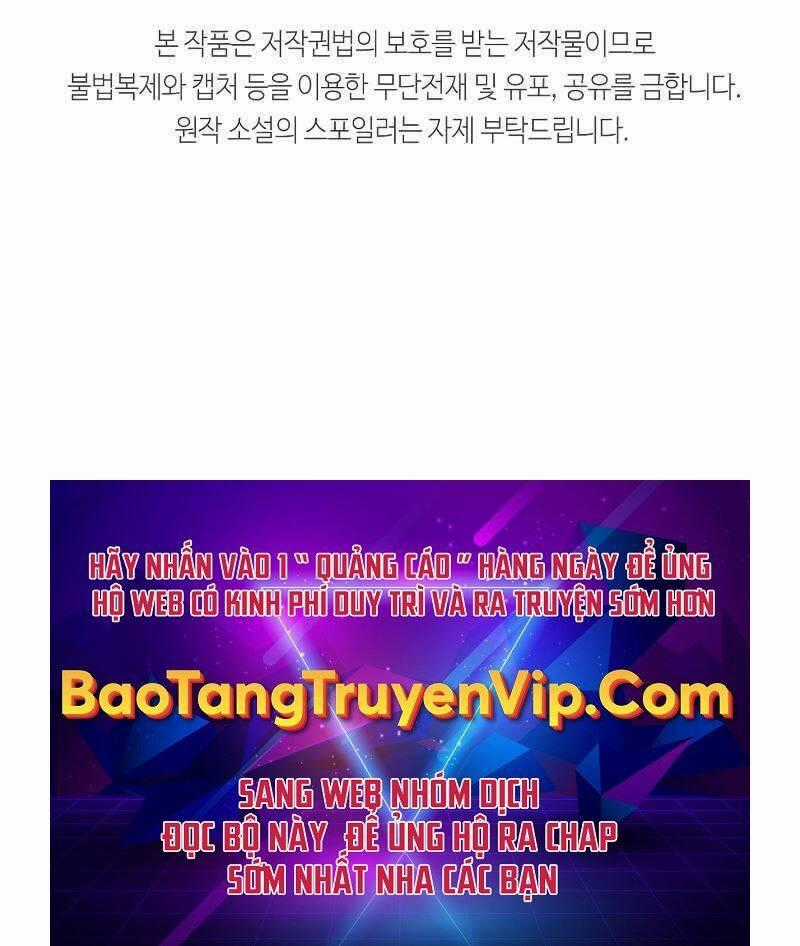 Hoàng Kim Pháp Sư - Chapter 25 - Trang 73