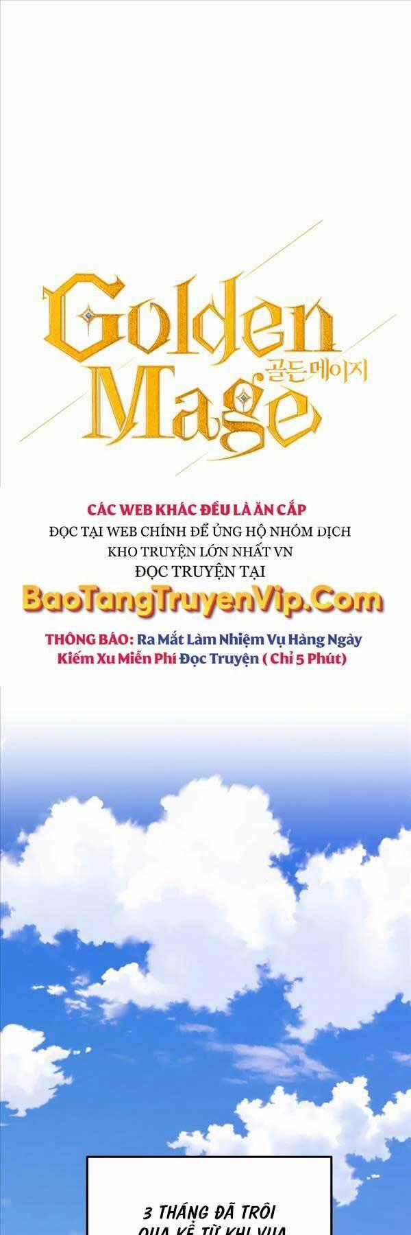 Hoàng Kim Pháp Sư - Chapter 26 - Trang 1