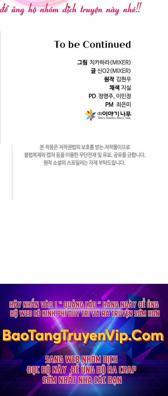 Hoàng Kim Pháp Sư - Chapter 26 - Trang 57