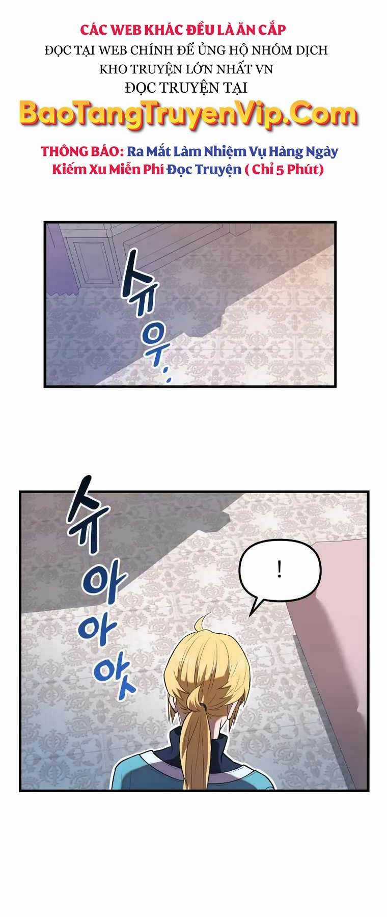 Hoàng Kim Pháp Sư - Chapter 29 - Trang 13