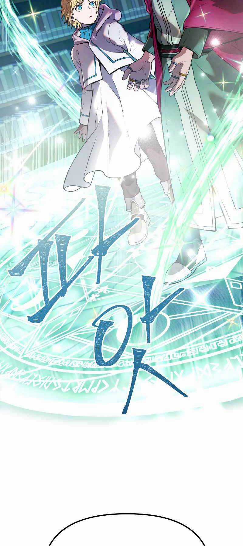 Hoàng Kim Pháp Sư - Chapter 3 - Trang 12