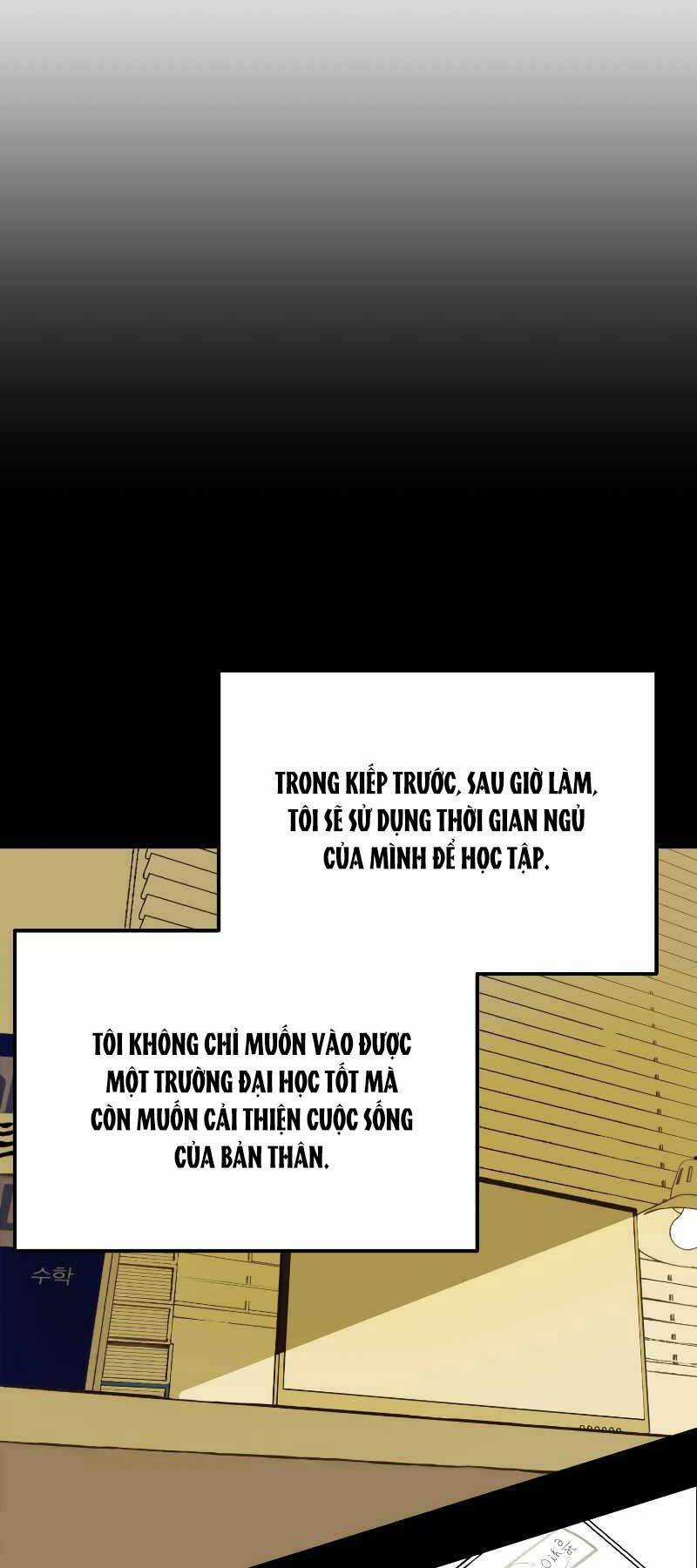 Hoàng Kim Pháp Sư - Chapter 3 - Trang 21