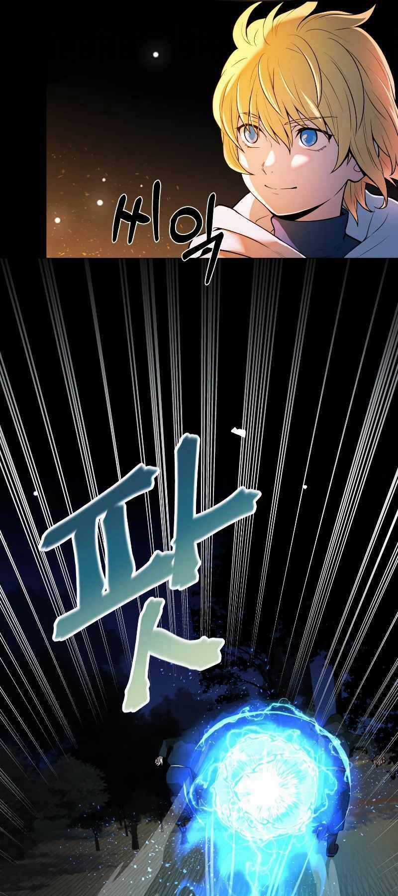 Hoàng Kim Pháp Sư - Chapter 3 - Trang 43