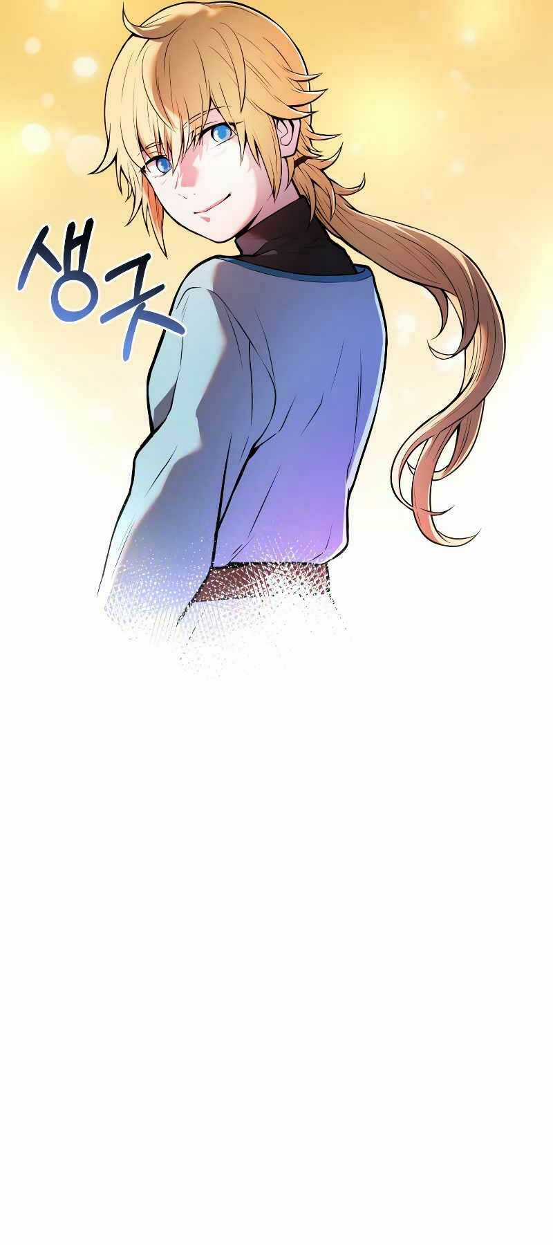 Hoàng Kim Pháp Sư - Chapter 3 - Trang 93