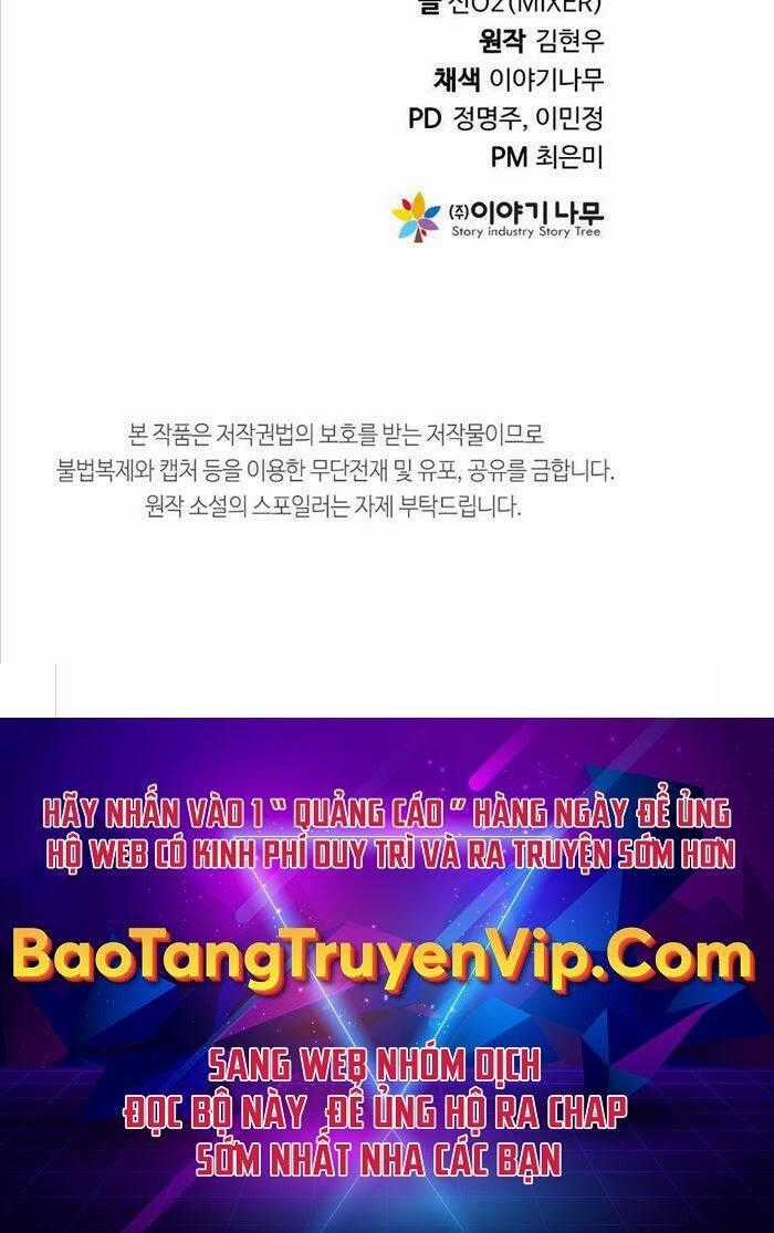 Hoàng Kim Pháp Sư - Chapter 32 - Trang 65