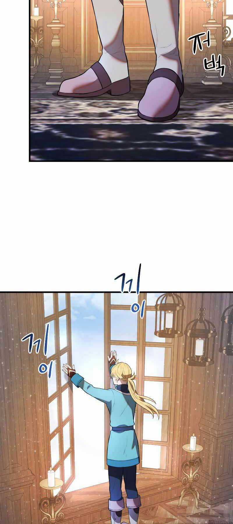 Hoàng Kim Pháp Sư - Chapter 33 - Trang 72