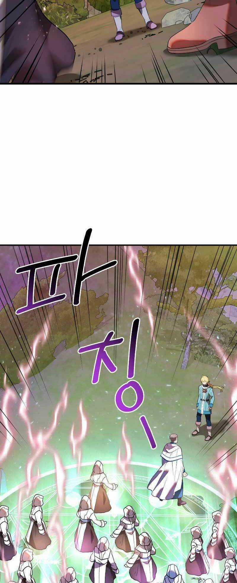 Hoàng Kim Pháp Sư - Chapter 34 - Trang 81