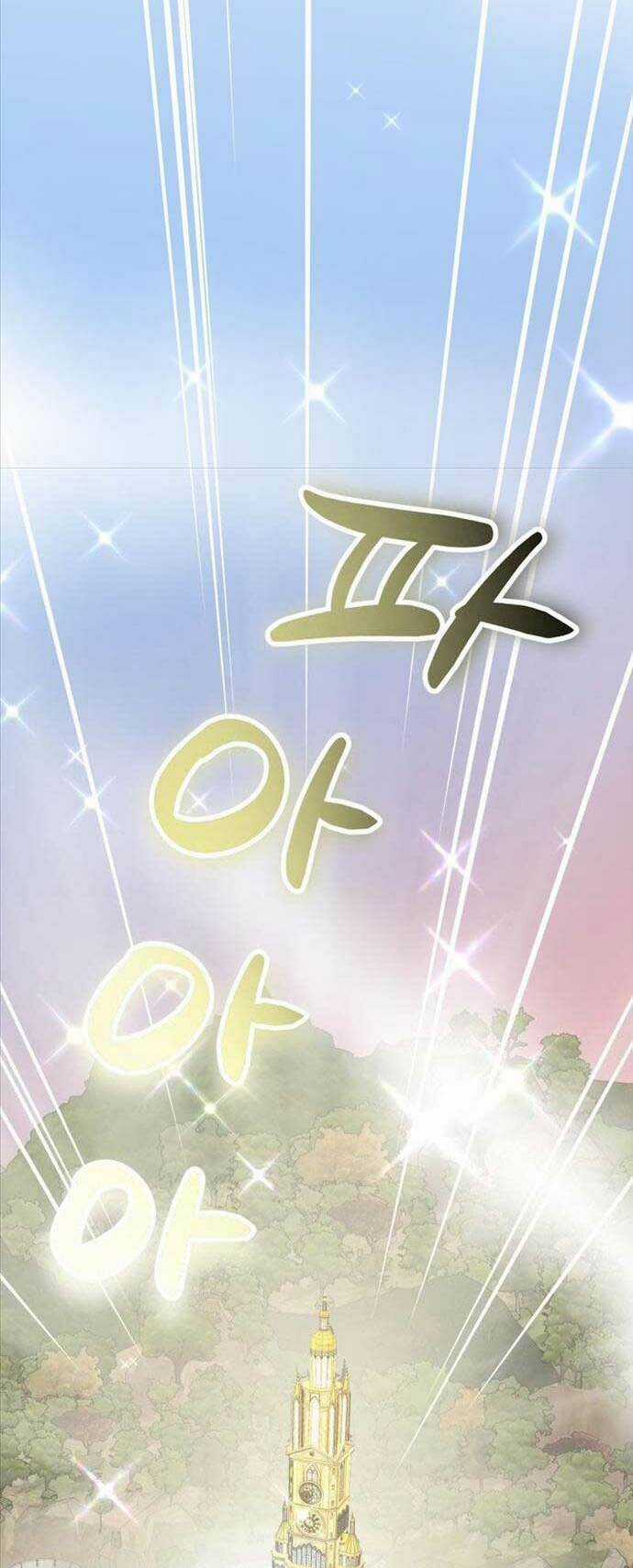 Hoàng Kim Pháp Sư - Chapter 36 - Trang 53