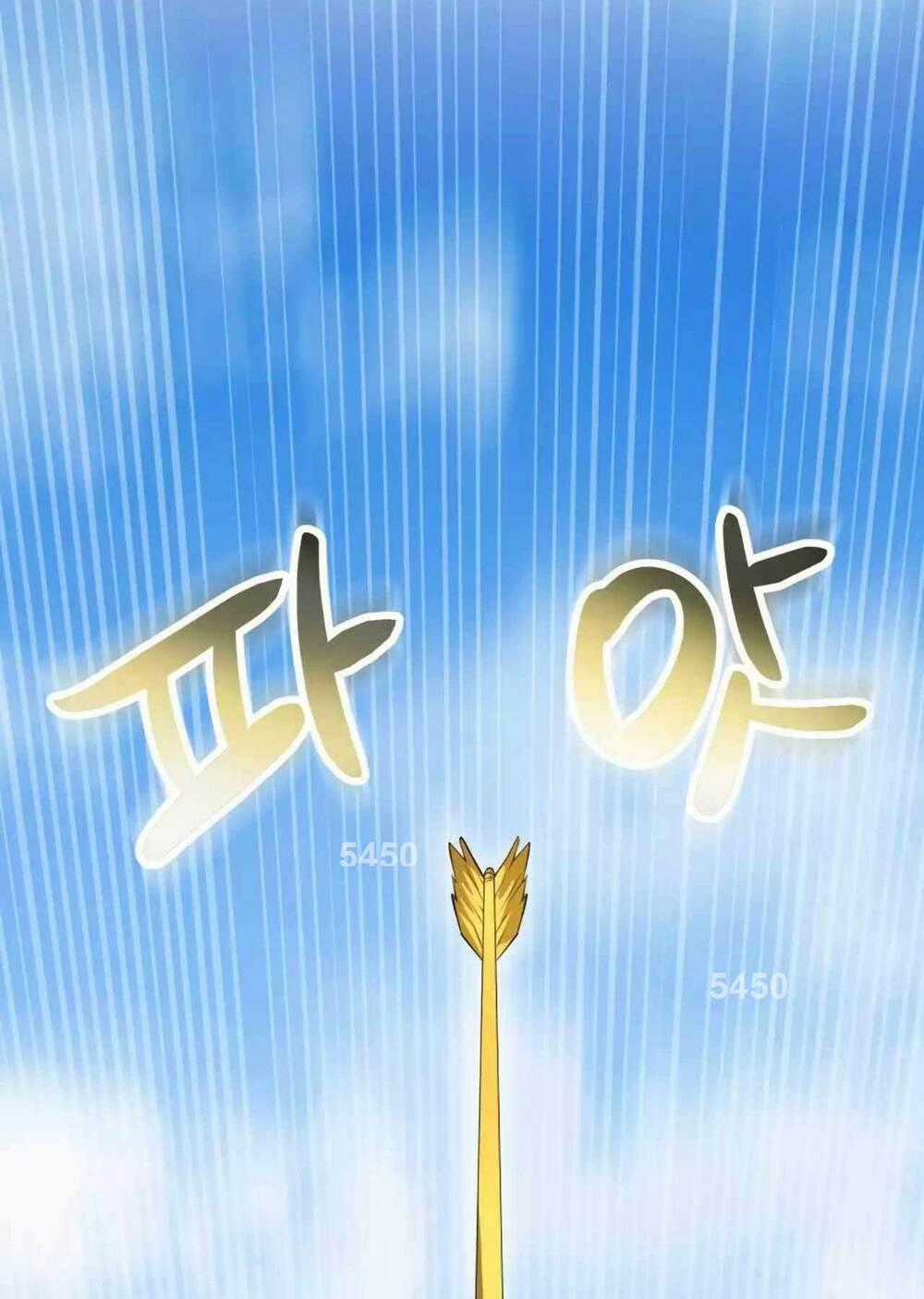 Hoàng Kim Pháp Sư - Chapter 37 - Trang 1