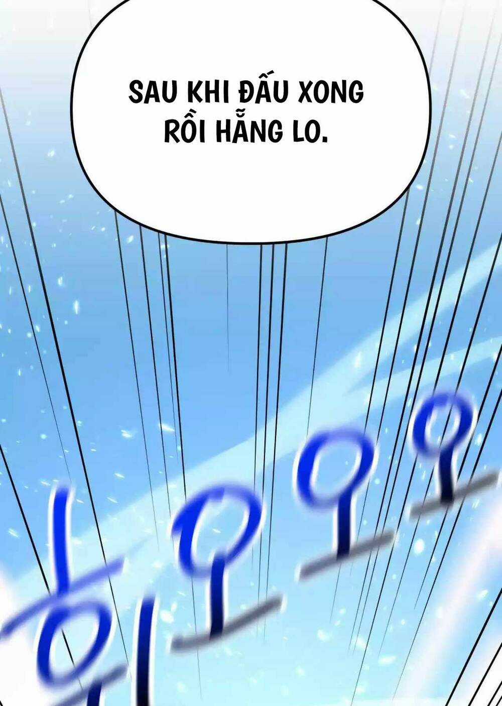 Hoàng Kim Pháp Sư - Chapter 37 - Trang 49