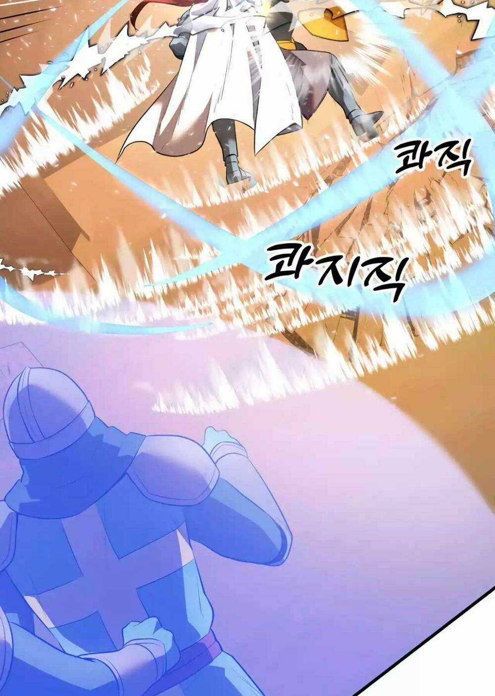 Hoàng Kim Pháp Sư - Chapter 37 - Trang 74