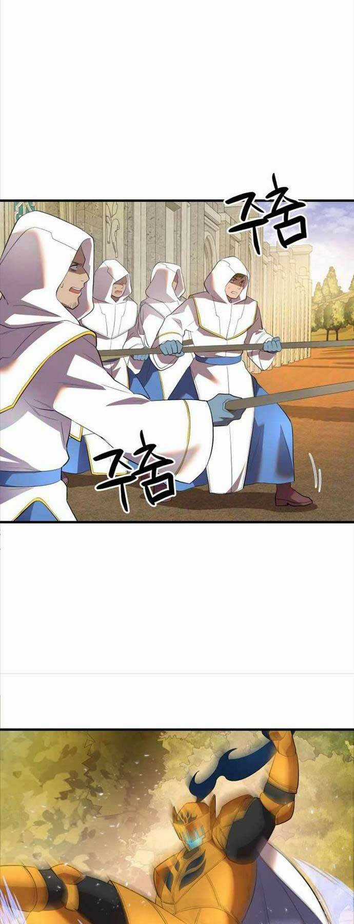 Hoàng Kim Pháp Sư - Chapter 39 - Trang 42