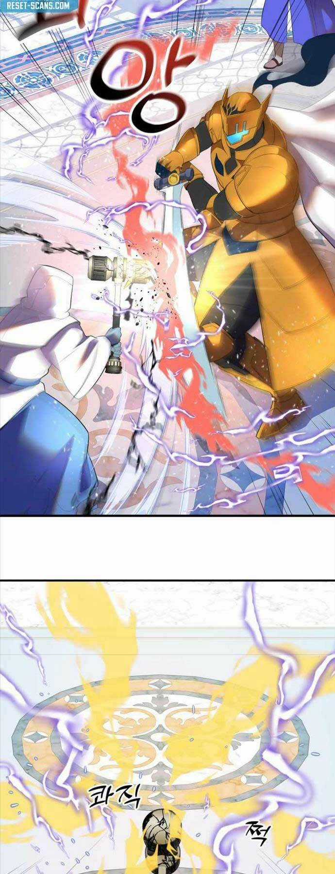 Hoàng Kim Pháp Sư - Chapter 39 - Trang 61