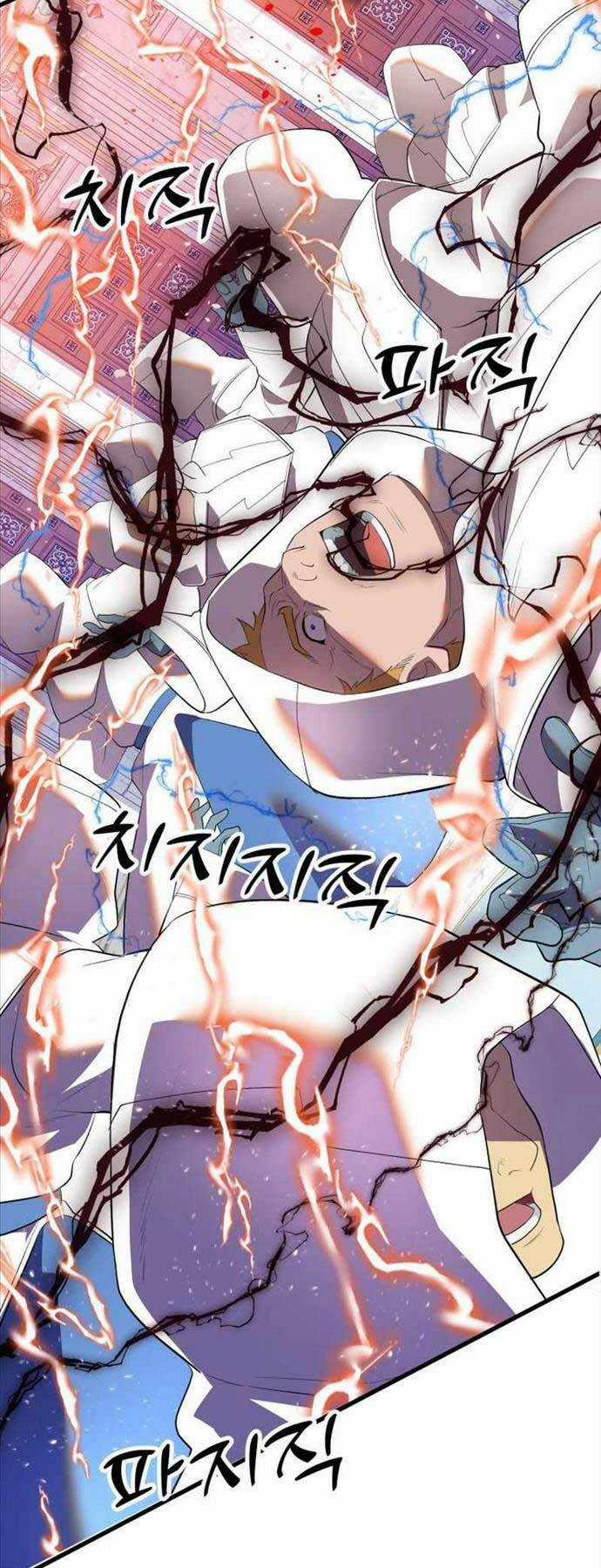 Hoàng Kim Pháp Sư - Chapter 39 - Trang 63