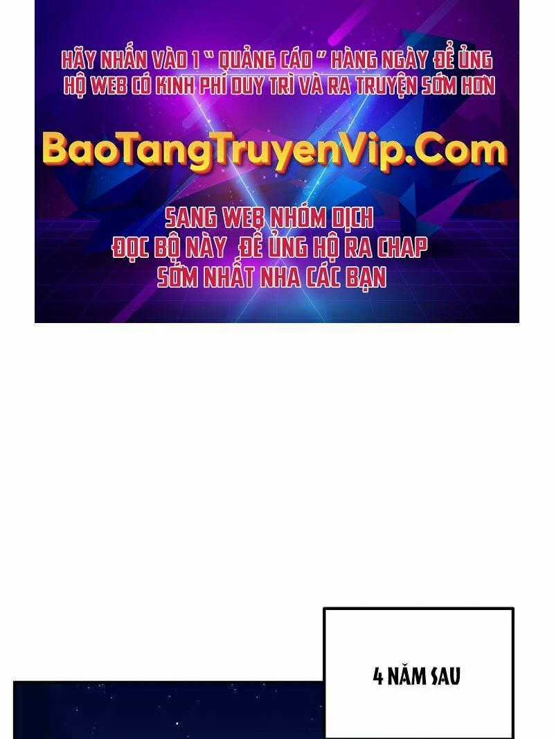 Hoàng Kim Pháp Sư - Chapter 4 - Trang 1