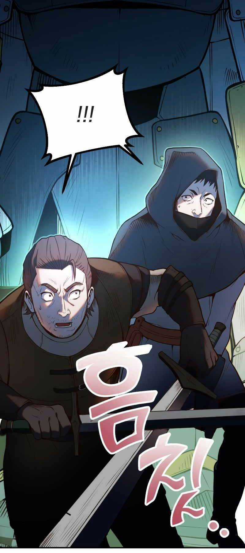 Hoàng Kim Pháp Sư - Chapter 4 - Trang 13