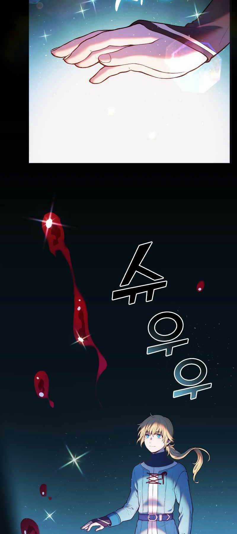 Hoàng Kim Pháp Sư - Chapter 4 - Trang 28