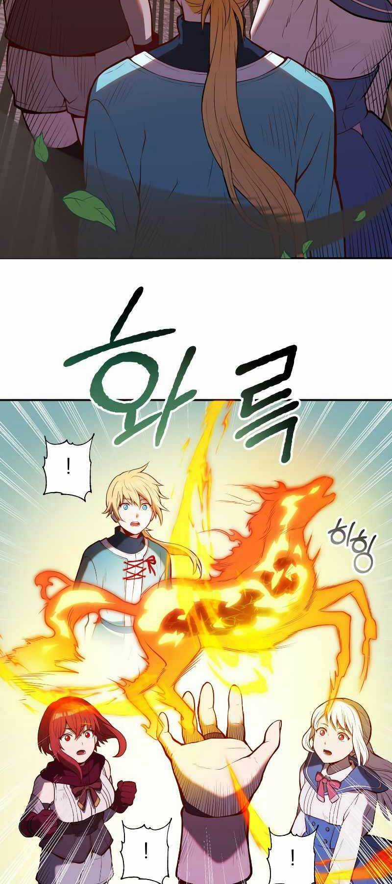 Hoàng Kim Pháp Sư - Chapter 4 - Trang 83