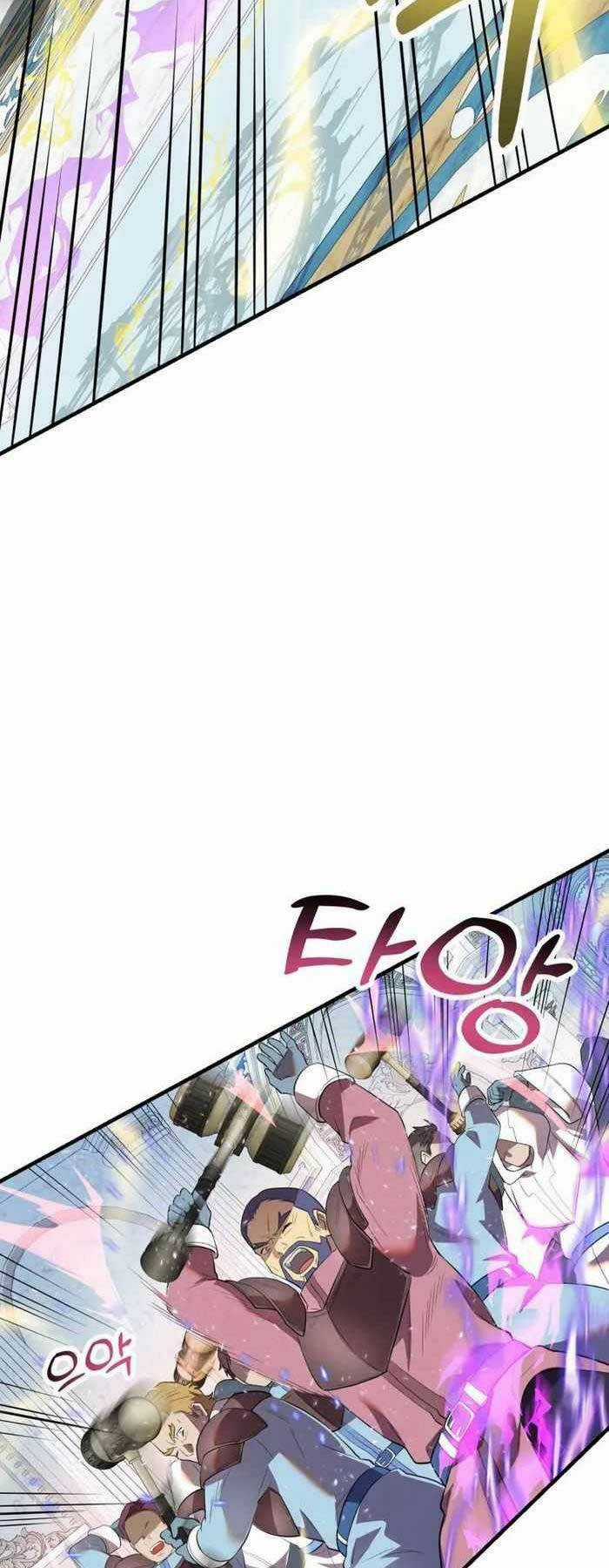 Hoàng Kim Pháp Sư - Chapter 40 - Trang 25