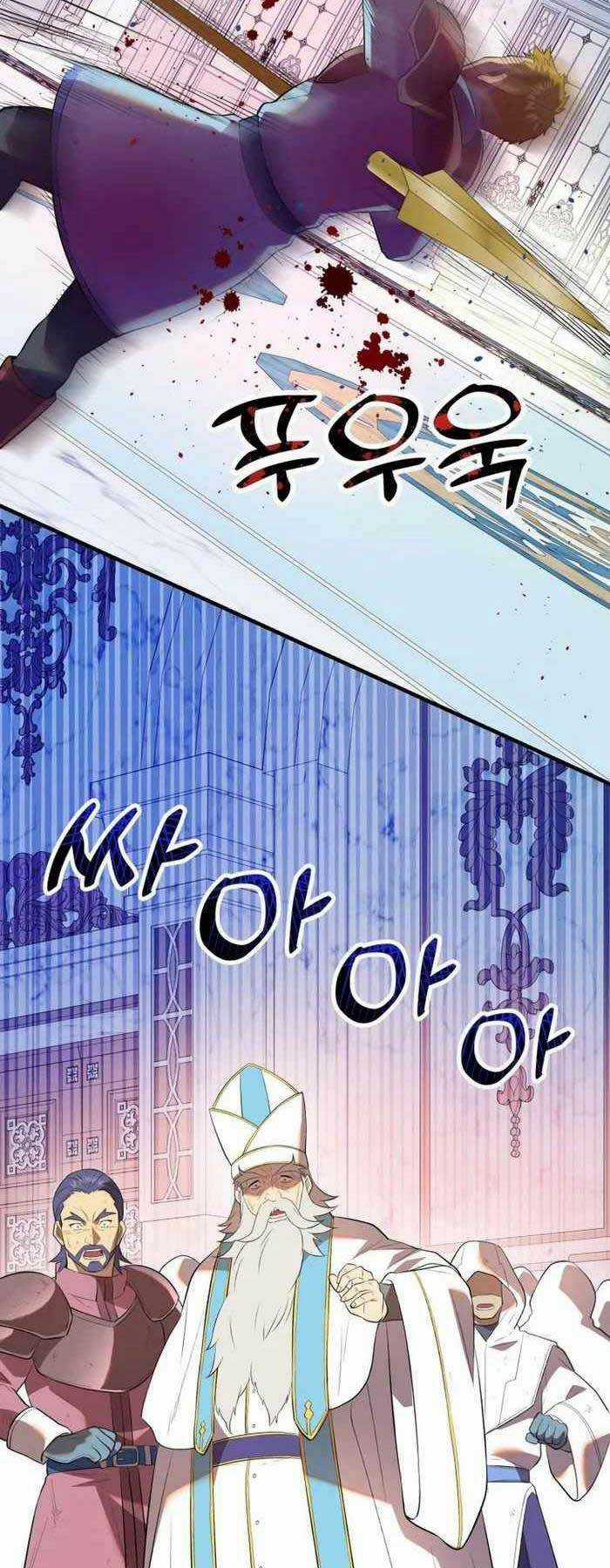 Hoàng Kim Pháp Sư - Chapter 40 - Trang 66