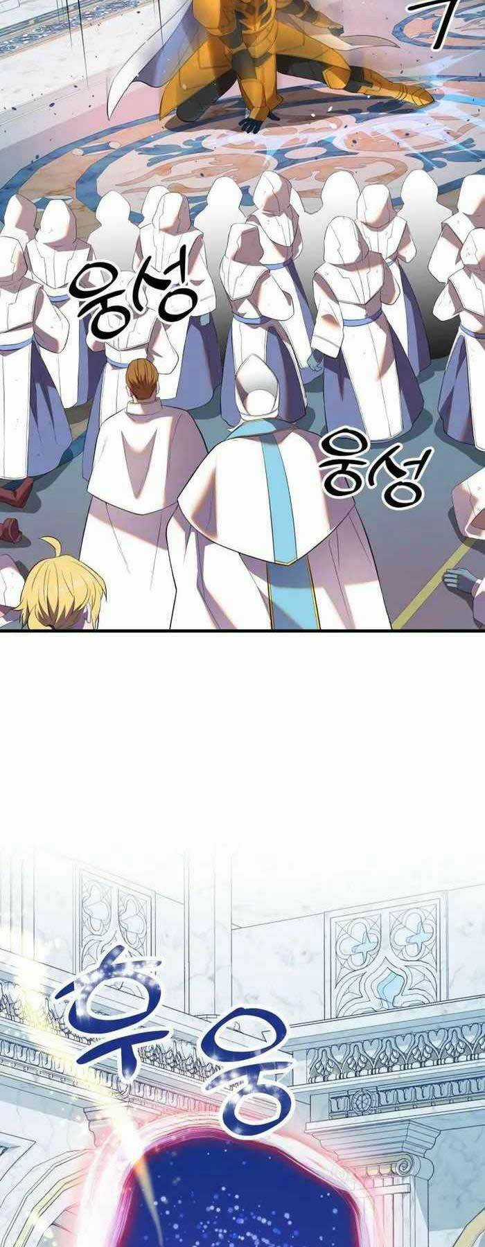 Hoàng Kim Pháp Sư - Chapter 40 - Trang 76