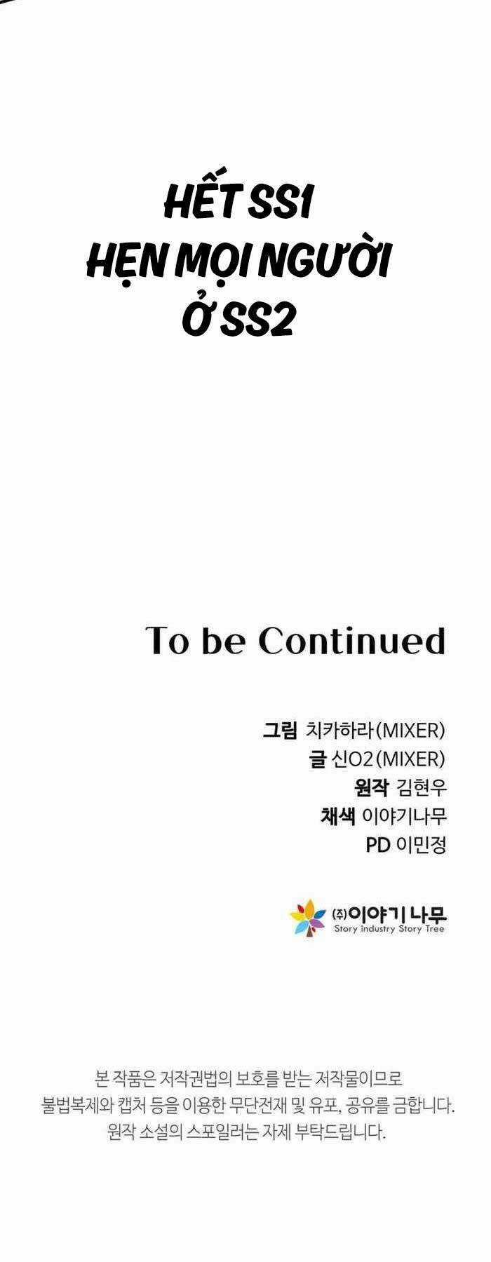 Hoàng Kim Pháp Sư - Chapter 40 - Trang 92