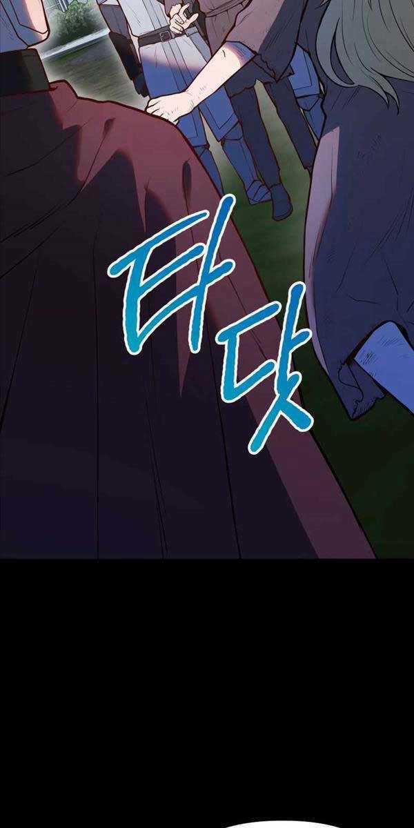 Hoàng Kim Pháp Sư - Chapter 6 - Trang 80