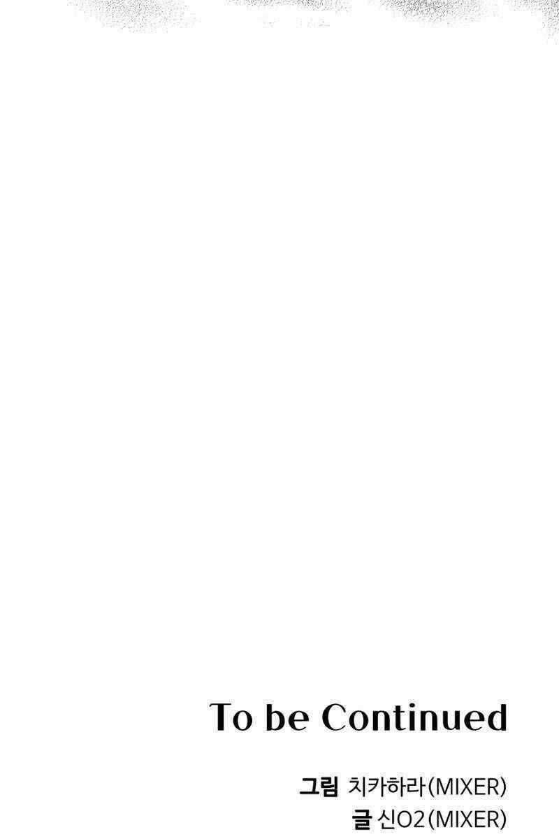 Hoàng Kim Pháp Sư - Chapter 9 - Trang 133