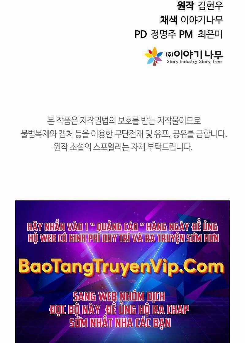 Hoàng Kim Pháp Sư - Chapter 9 - Trang 134