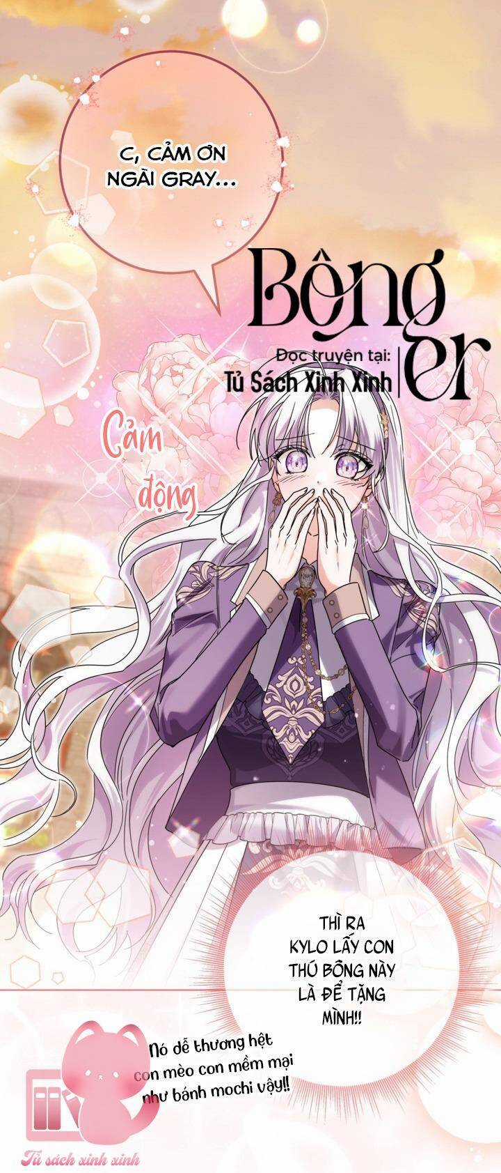 Hoàng Nữ Cosplay Nonfan - Chapter 65 - Trang 27