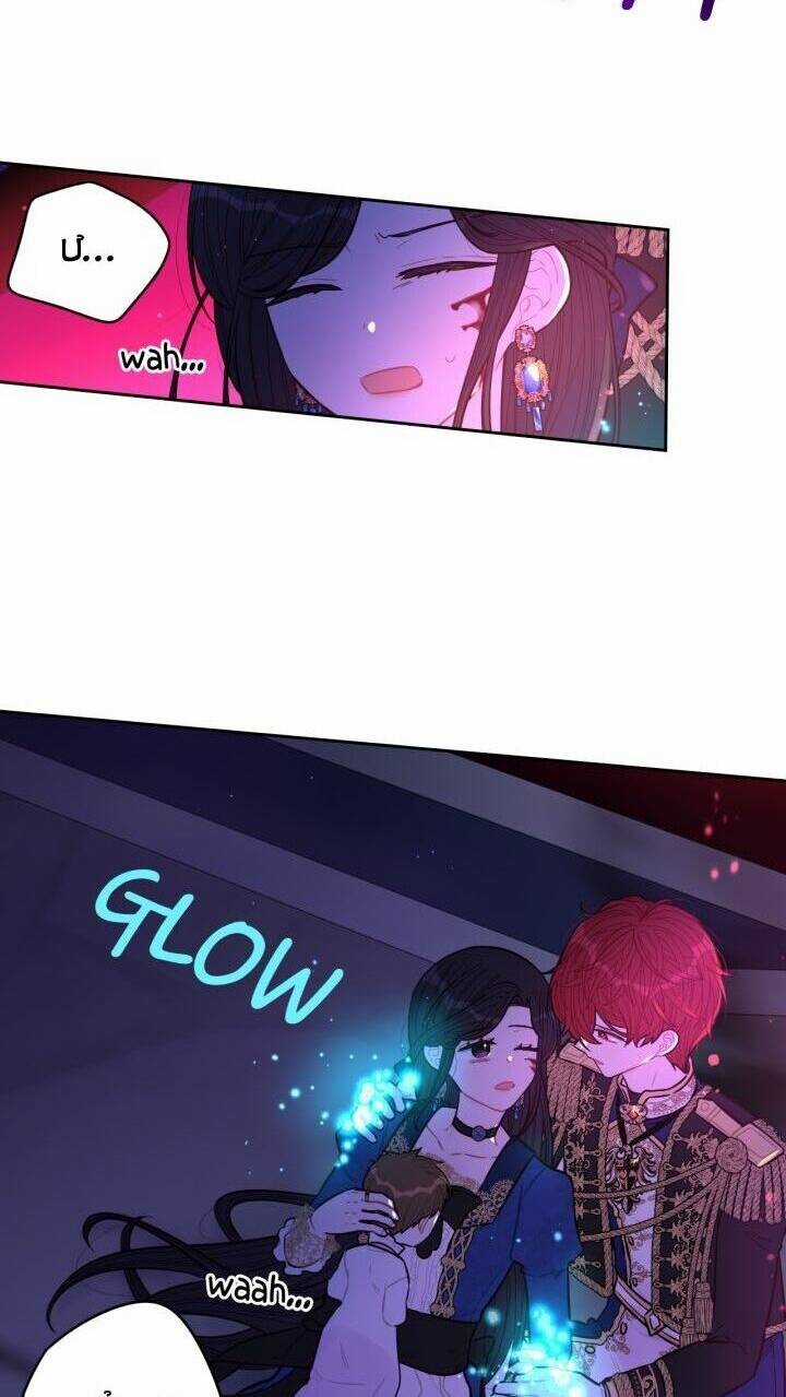 Hoàng Nữ Tóc Đen - Chapter 104 - Trang 4