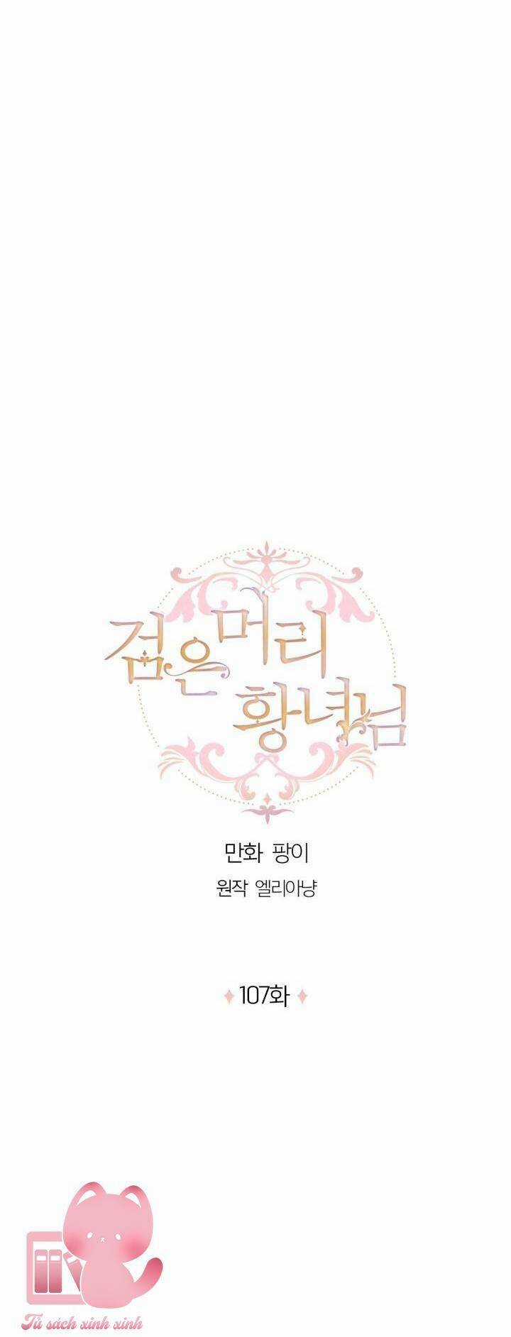 Hoàng Nữ Tóc Đen - Chapter 107 - Trang 22