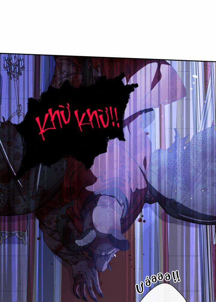 Hoàng Nữ Tóc Đen - Chapter 53 - Trang 41